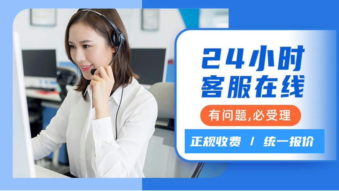 PUTZF指纹锁全国400统一24小时服务