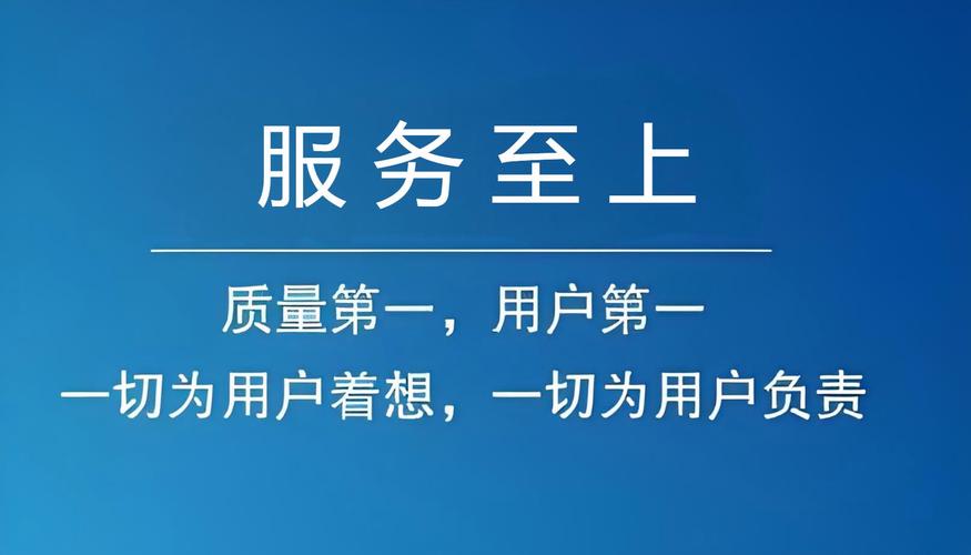 国保保险柜24小时报修服务热线