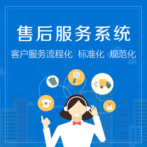 创尔特燃气灶24小时全国售后服务网点