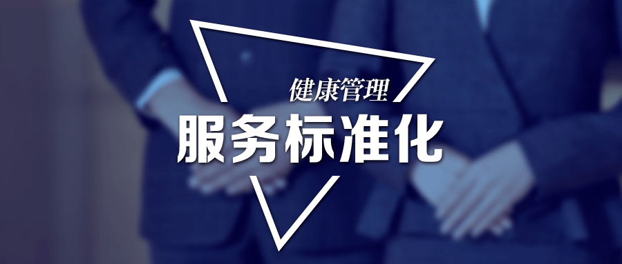 华堡智能锁24小时紧急抢修热线
