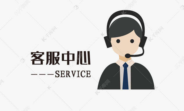 夏普中央空调售后总部全国中心全市网点